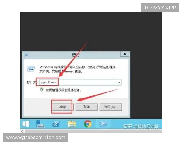 开云平台网页版常见问题解答，解决用户在使用过程中遇到的各种疑难