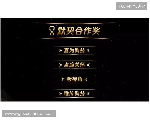 深入了解开云集团的多元化板块布局，助你掌握其行业竞争优势与未来战略