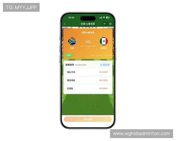 云开世界杯竞猜最新活动资讯，全面解析赛事竞猜技巧与玩法