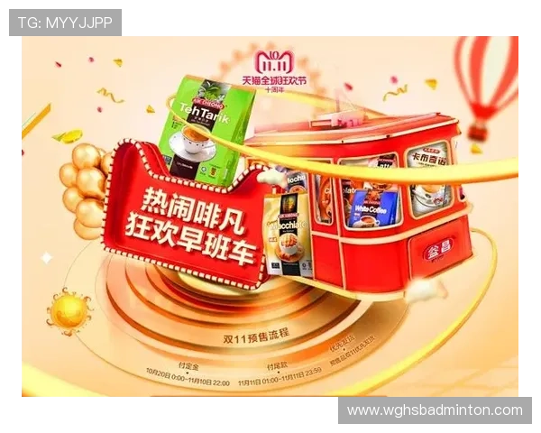 全面解析KY体育旗舰厅客户端的特色功能与优势，助您成为体育博彩高手