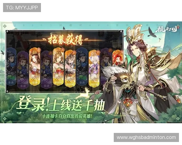 2026年开运官网登录入口官方最新版本，快速安全畅享好运体验