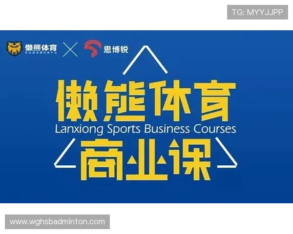 云开体育苹果最新版官方app下载，提供多样化的体育赛事直播和资讯服务