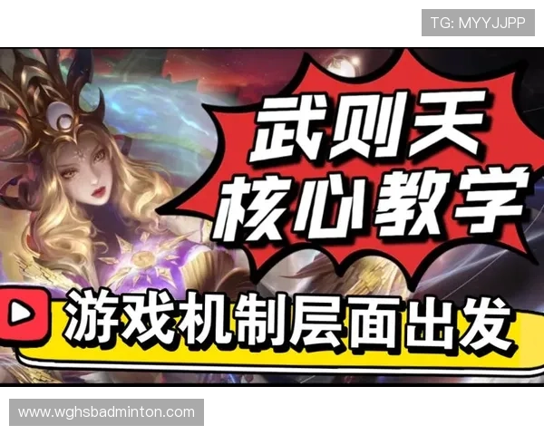 开云tylenol最新版本全面解析助你轻松掌握游戏最新玩法与技巧