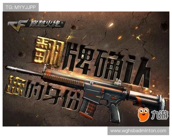 开云九游娱乐手机网址最新登录入口，安全稳定的游戏体验推荐