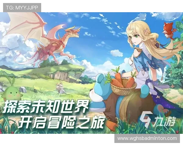 开云九游娱乐线上手机版优化界面设计，操作更流畅，带来极致的视觉享受和便捷的游戏体验