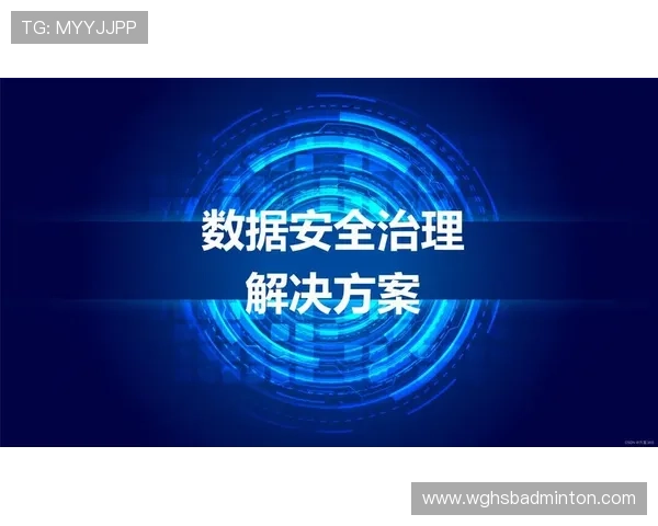 开云官方登录安全保障措施解析确保玩家账号信息安全与隐私保护