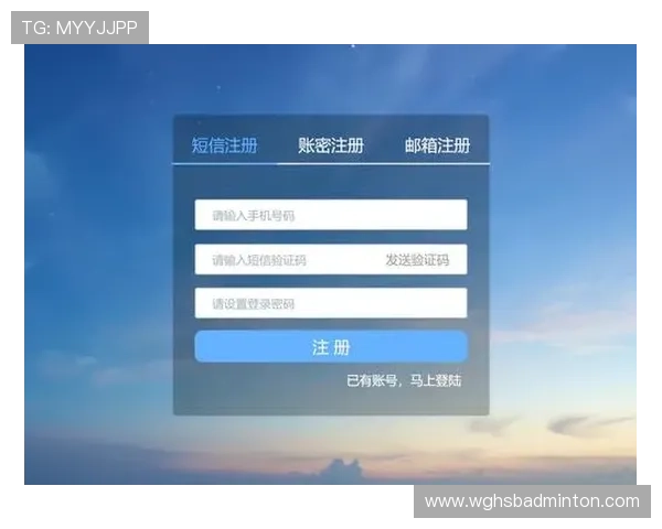 云开平台官网登录入口账号密码忘记怎么办，详细找回流程指南