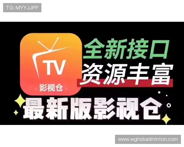 开云tv高清在线播放平台提供最新最全的影视资源满足用户多样化观影需求