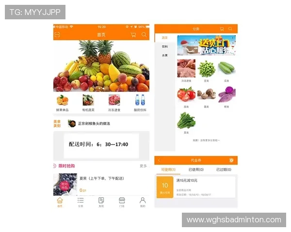 开云会员积分兑换攻略教你如何用积分换取丰富奖励提升会员价值体验