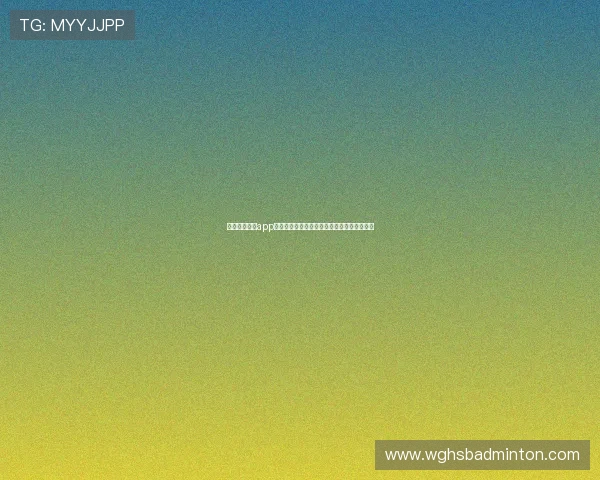 开云真人登录app常见故障排查与技术支持，保障顺畅游戏体验