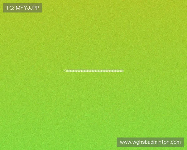 KY体育旗舰厅官方地址为用户提供权威的世界杯赛事直播、赛况分析与精彩瞬间回放