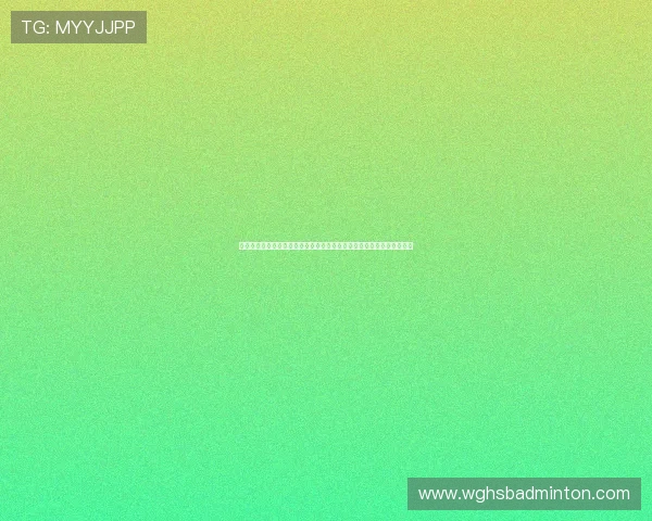 世界杯热潮来袭，开运客服电话全天候服务保障用户参与竞猜的顺利进行