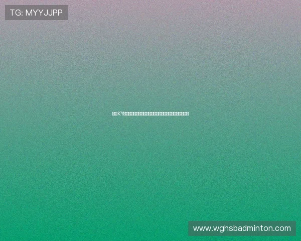 开云KY国际版充值优惠活动最新资讯助你享受更多实惠和专属福利