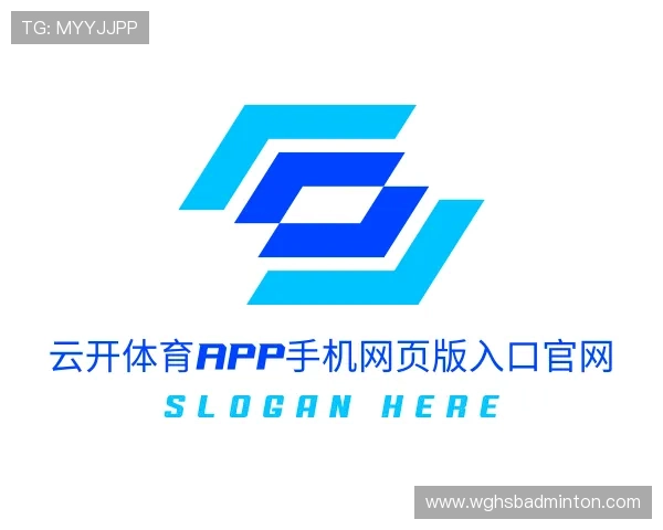 介绍云开体育app手机网页版入口官网